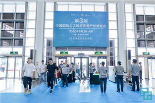 伯俊軟件亮相2019全球智慧零售大會(huì)，以核心產(chǎn)品詮釋‘?dāng)?shù)據(jù)驅(qū)動(dòng)零售’戰(zhàn)略